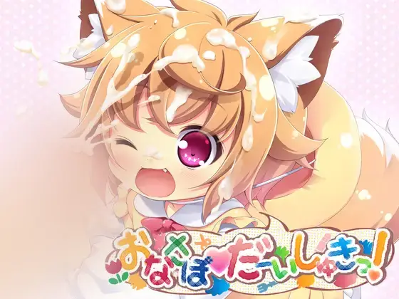 cyzd